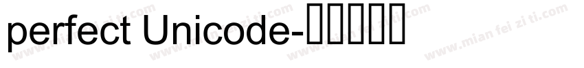 perfect Unicode字体转换